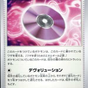 nb174
